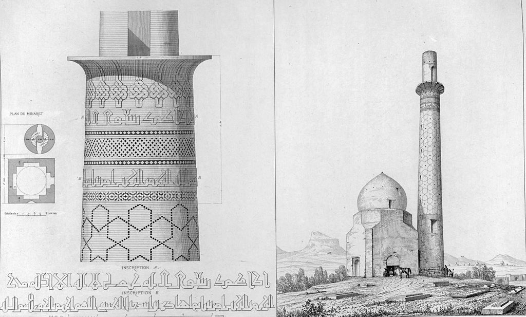 1024px-View_details_and_minaret_of_Shahrestan_by_Pascal_Coste.jpg