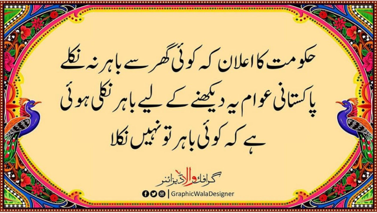 Whats-App-Image-2020-03-22-at-15-31-40.jpg