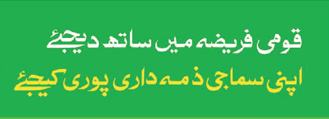 Screen-Shot-2019-12-12-at-12-12-31-AM.png