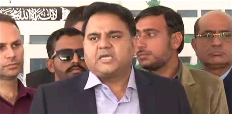 Fawad-CH-2-750x369.jpg