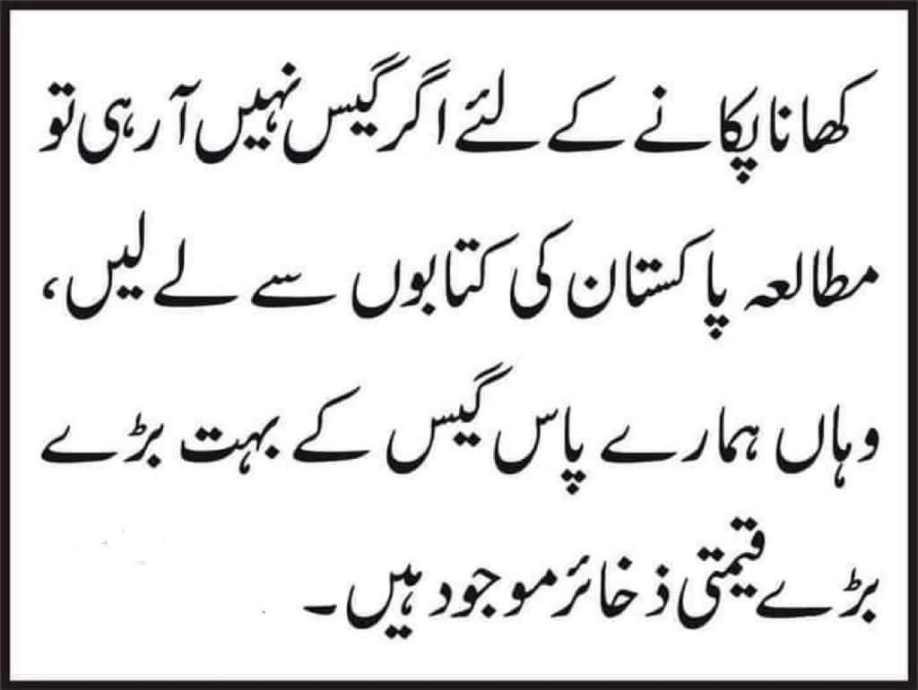 Whats-App-Image-2021-12-17-at-10-19-18-AM.jpg