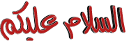 www.onlineilmkidunya.com+01.gif