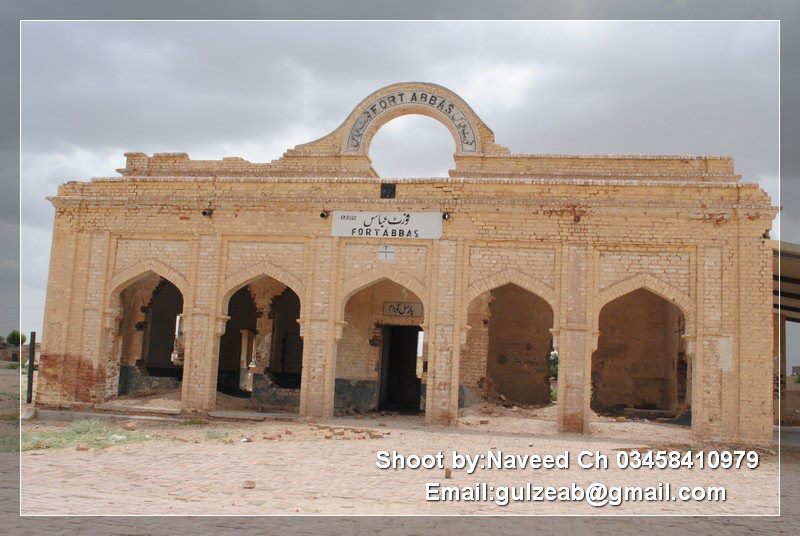Railway+Station+Fort+Abbas+District+Bahawalnagar2.jpg