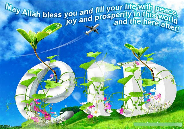 eid+greeting+cards+2012.jpg