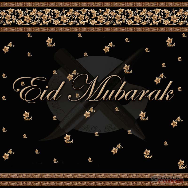 eid-mubarak-2012-2.jpg