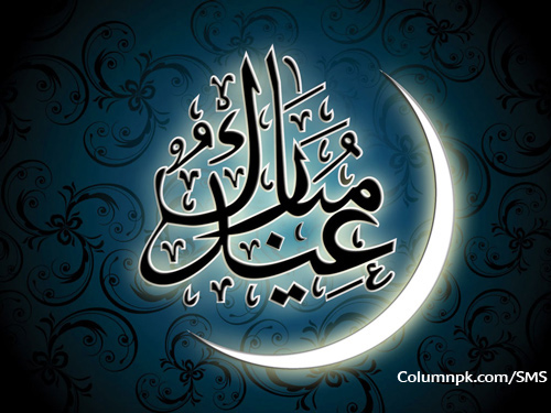eid-greeting-cards-2012-eid-chand-mubarak-eid-moon-images-wallpapers-pictures-in-arabic.jpg