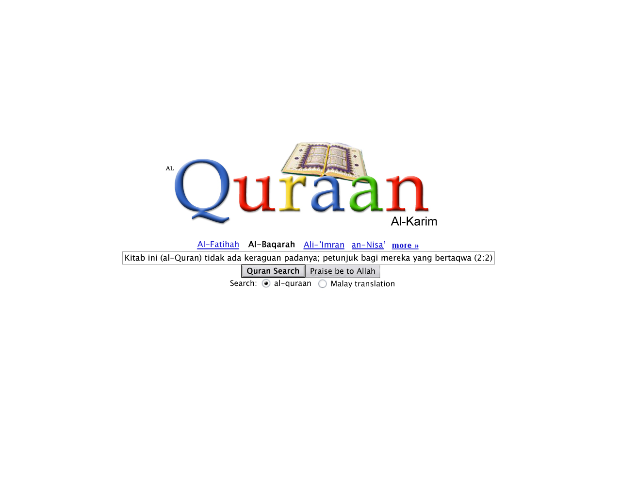 google_quran_by_starmat.jpg
