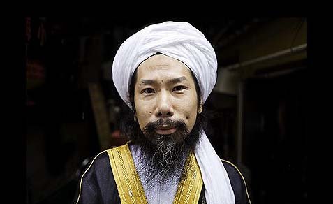 Japanese-Muslim.jpg