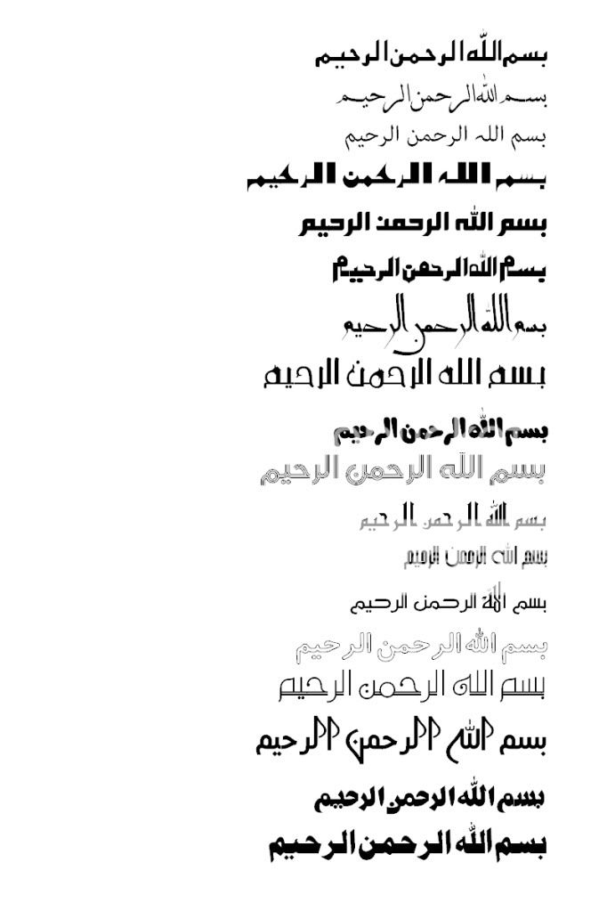 urdu_fonts.jpg