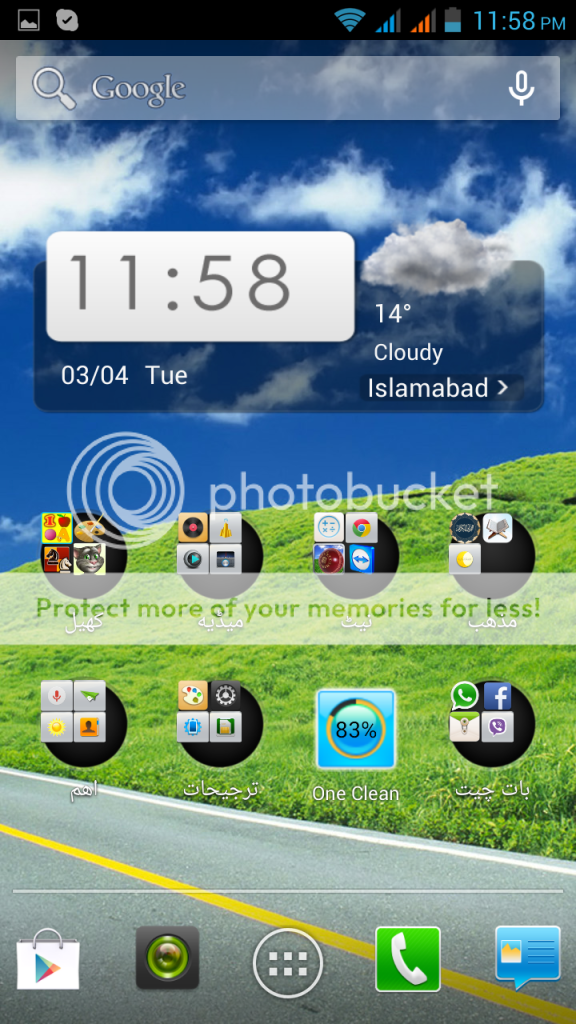 Screenshot_2014-03-04-23-58-37_zps40c20c7a.png