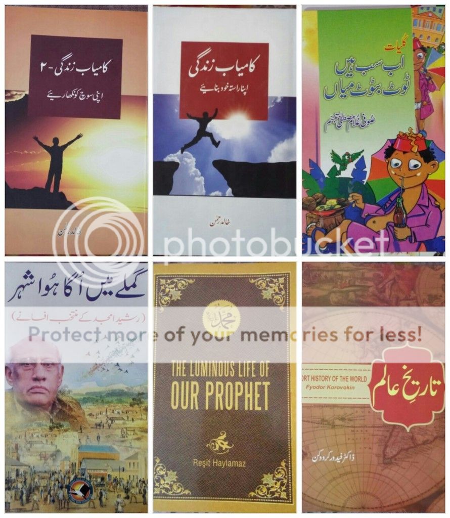 160424_173004_COLLAGE-1_zpsm8x0vqr1.jpg