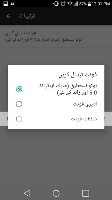 Screenshot_2016-06-21-12-01-06_resize_zpsqpigfklz.png~original