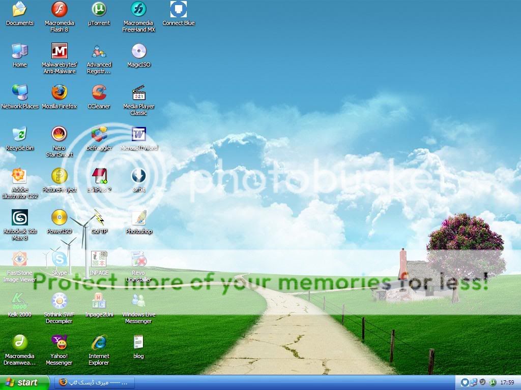 desktop_2008.jpg
