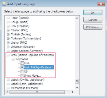 04-input-language-vista.gif