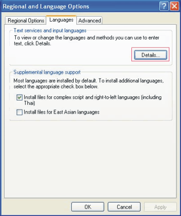 09-language-options-2-xp.gif