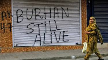 160711100254_kashmir_protest_srinagar__640x360_ap_nocredit.jpg
