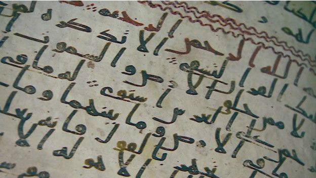 150722023945_oldest_koran_fragments_624x351_bbc_nocredit.jpg