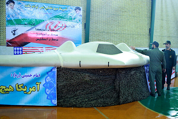 0118-Iran-toy-US-drone.jpg