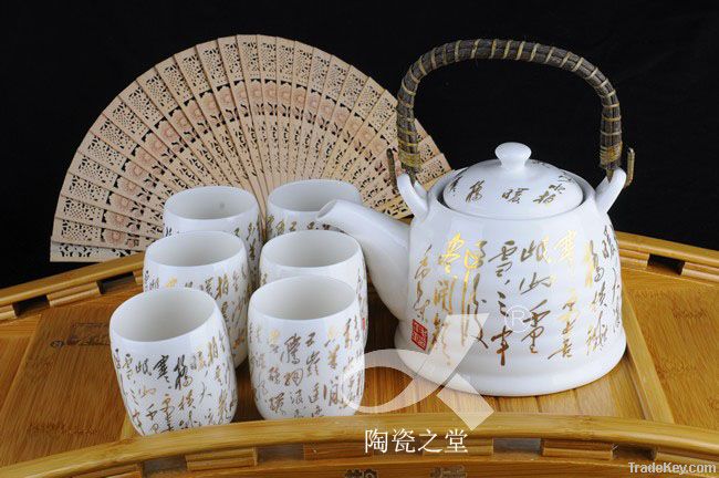 porcelain-japanese-style-tea-set-tea-pot-tea-cup-tablewares-teaware.jpg