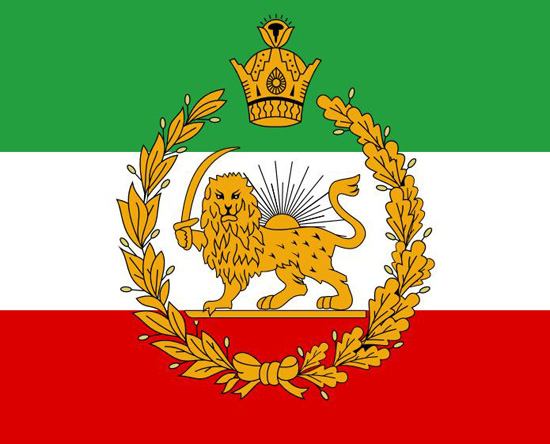Pahlavi%20Imperial%20Iranian%20Armed%20Forces%20IAF%20Immortal%20Guards%20New%20Flag.jpg