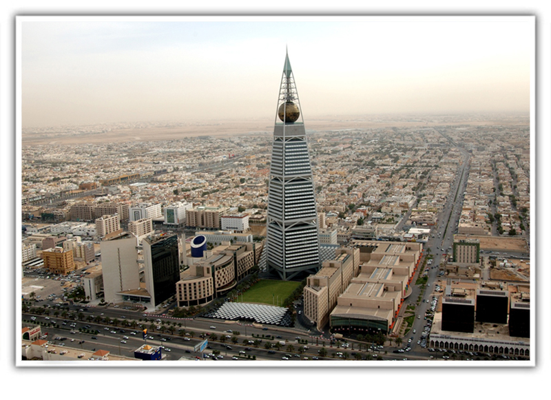 al-faisaliah-tower1.jpg