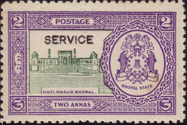 Bhopal_State_Postage_Service_-_2_annas_-_1938_-_Moti_Masjid.png