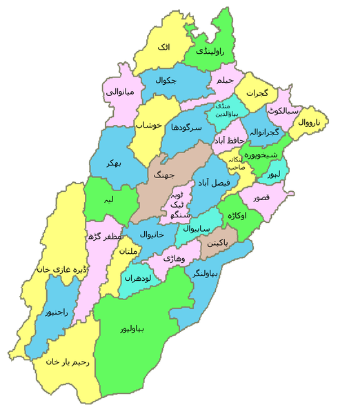 490px-Punjab_Districts.png