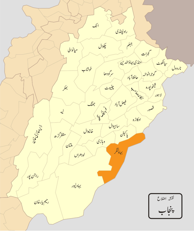 640px-Punjab_Dist_BahawelNagar.svg.png