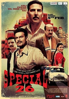Special_26_poster.jpg