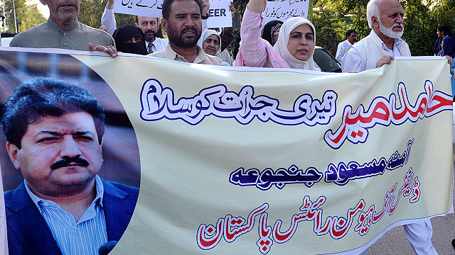 140422164518_hamid_mir_protest_640x360_afp_nocredit.jpg