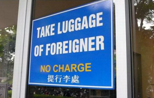 foreigners-luggage.jpg