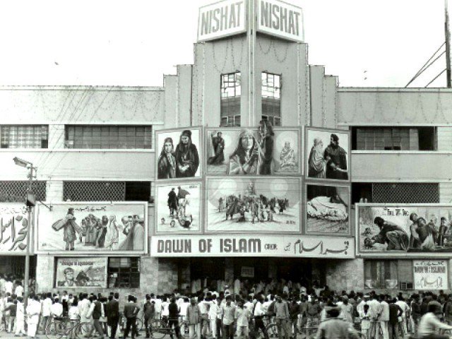 Nishat-cinema.jpg