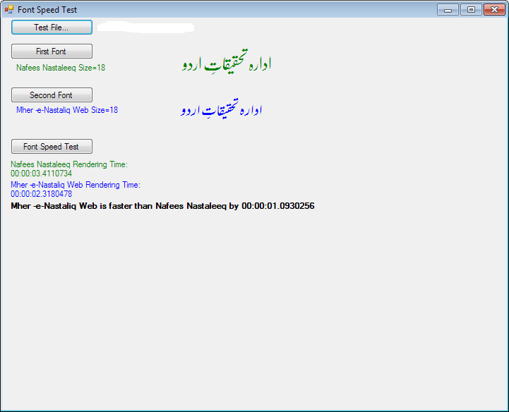 nafees.png