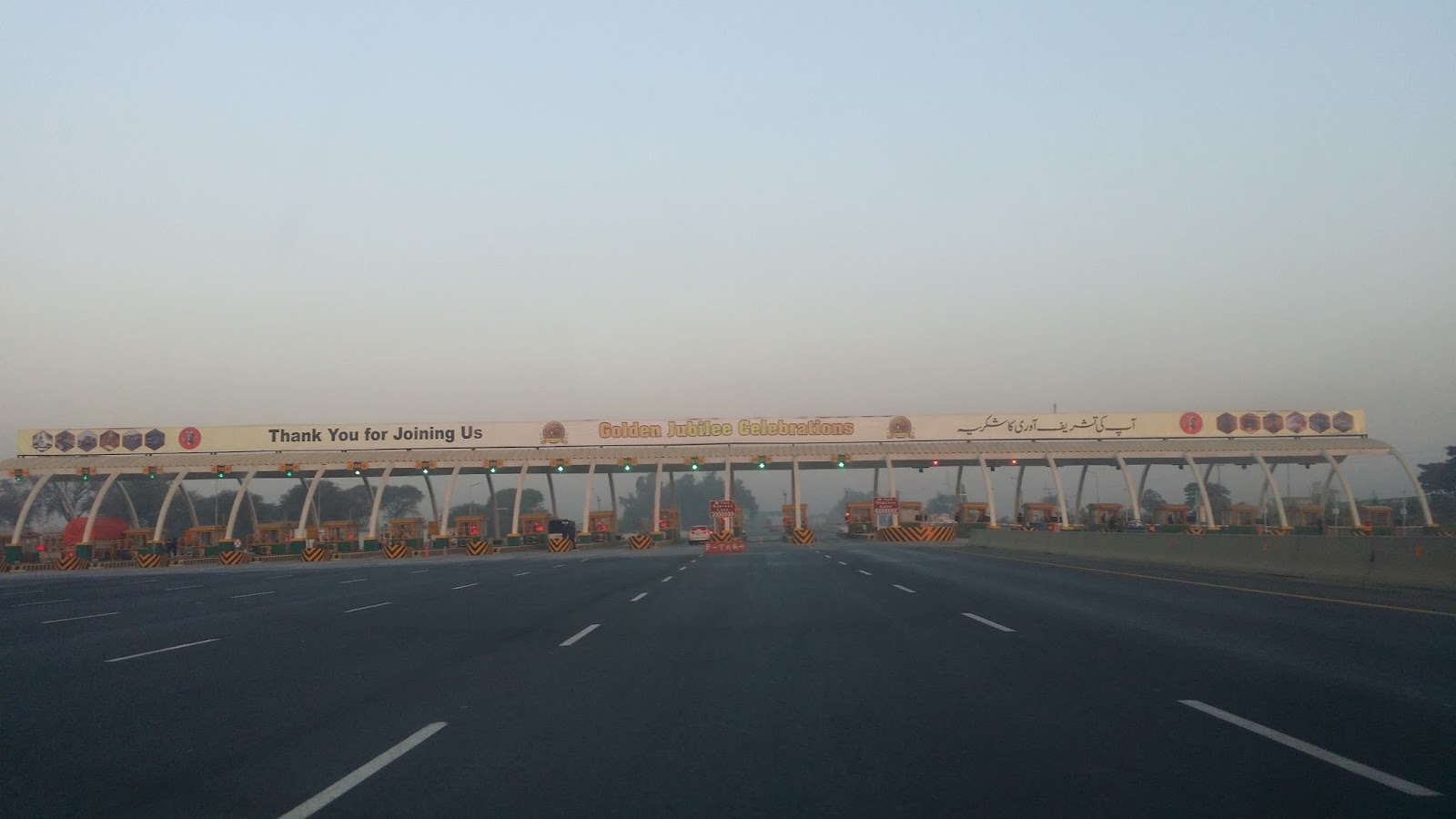 Interchange.jpg