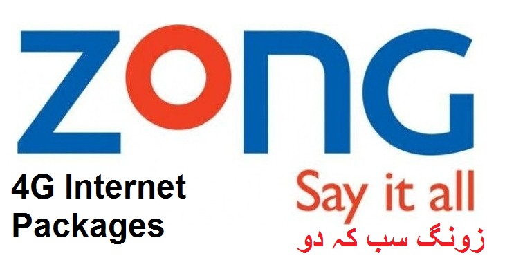 ZONG%2B4G%2BInternet%2BPackages%2B%2B%25D8%25B2%25D9%2588%25D9%2586%25DA%25AF%2B4%25D8%25AC%25DB%258C%2B%25DA%25A9%25DB%2592%2B%25D8%25B1%25D9%2588%25D8%25B2%25D8%25A7%25D9%2586%25DB%2581%2B%25DB%2581%25D9%2581%25D8%25AA%25DB%2581%2B%25D9%2585%25D8%25A7%25DB%2581%25D8%25A7%25D9%2586%25DB%2581%2B%25D8%25A7%25D9%2586%25D9%25B9%25D8%25B1%25D9%2586%25DB%258C%25D9%25B9%2B%25D9%25BE%25DB%258C%25DA%25A9%25D8%25AC%25D8%25B2%2B%25DA%25A9%25DB%258C%2B%25DA%2588%25DB%258C%25D9%25B9%25DB%258C%25D9%2584.jpg