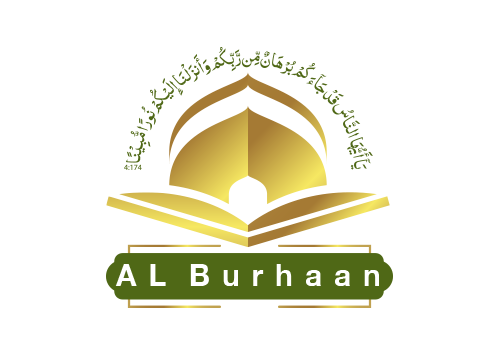 alburhaan.org