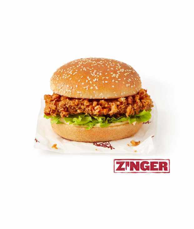 zingerburger-d04-620w.jpeg