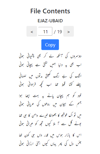 AVvXsEhgTnqD0NLpBNbE3Eb15mj9j3vqjdmEk2-FCCJ2t6YKaMBs-pK7kxUjHBwK8oaKBuX7h_18wrP04mRWa5AZtWeWpKkes_P7-A0fUSaLCwB7K3FQ9BFWK8wzPbKmaP8IQ_uCZYSrPu0RTJrPK7RkchYy7tiKLB_mh4gfokDw38TY3H9Sb6dxD4AR3UBWXg=s16000