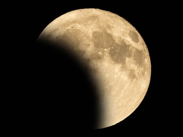 1744517-mooneclipsatjulynews-1563222253-374-640x480.jpg