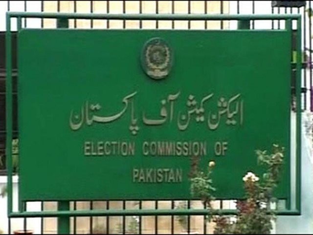 2147690-ElectionCommissionPakistan-1614239649-339-640x480.jpg