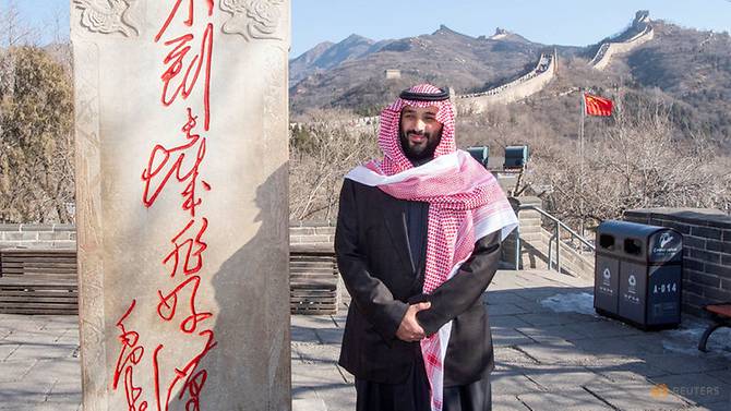 saudi-arabia-s-crown-prince-mohammed-bin-salman-poses-for-camera-during-his-visit-to-great-wall-of-china-in-beijing-3.jpg