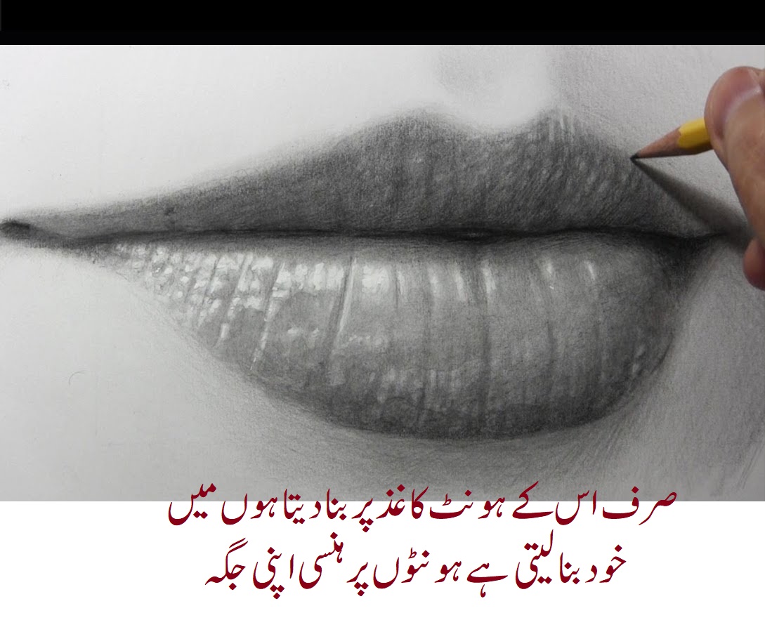 lips1.jpg
