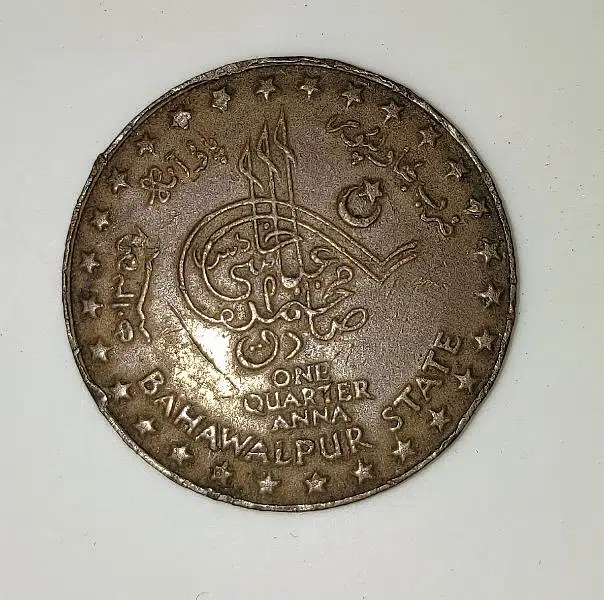 coin-1940-2.webp
