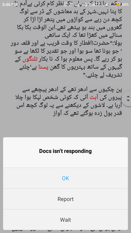 Screenshot-2021-01-28-15-46-23-709-com-google-android-apps-docs-editors-docs.png