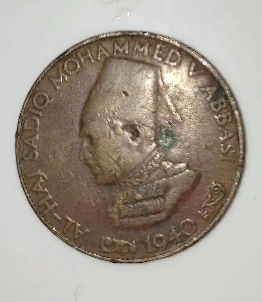 coin-1940.webp