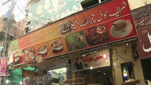160914102148_gujranwala_food_640x360_bbc_nocredit.jpg