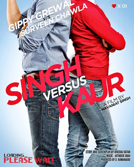 singh+vs+kaur+gippy+grewal.jpg