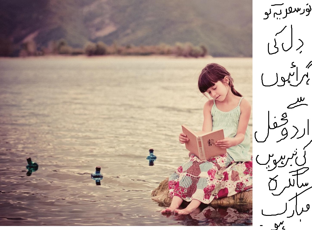 cute-girl-reading-book.jpg