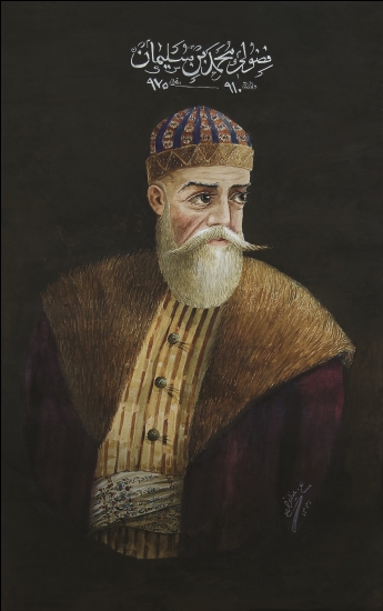 Portrait_of_Azerbaijani_poet_Fuzuli_by_Azimzade.jpg