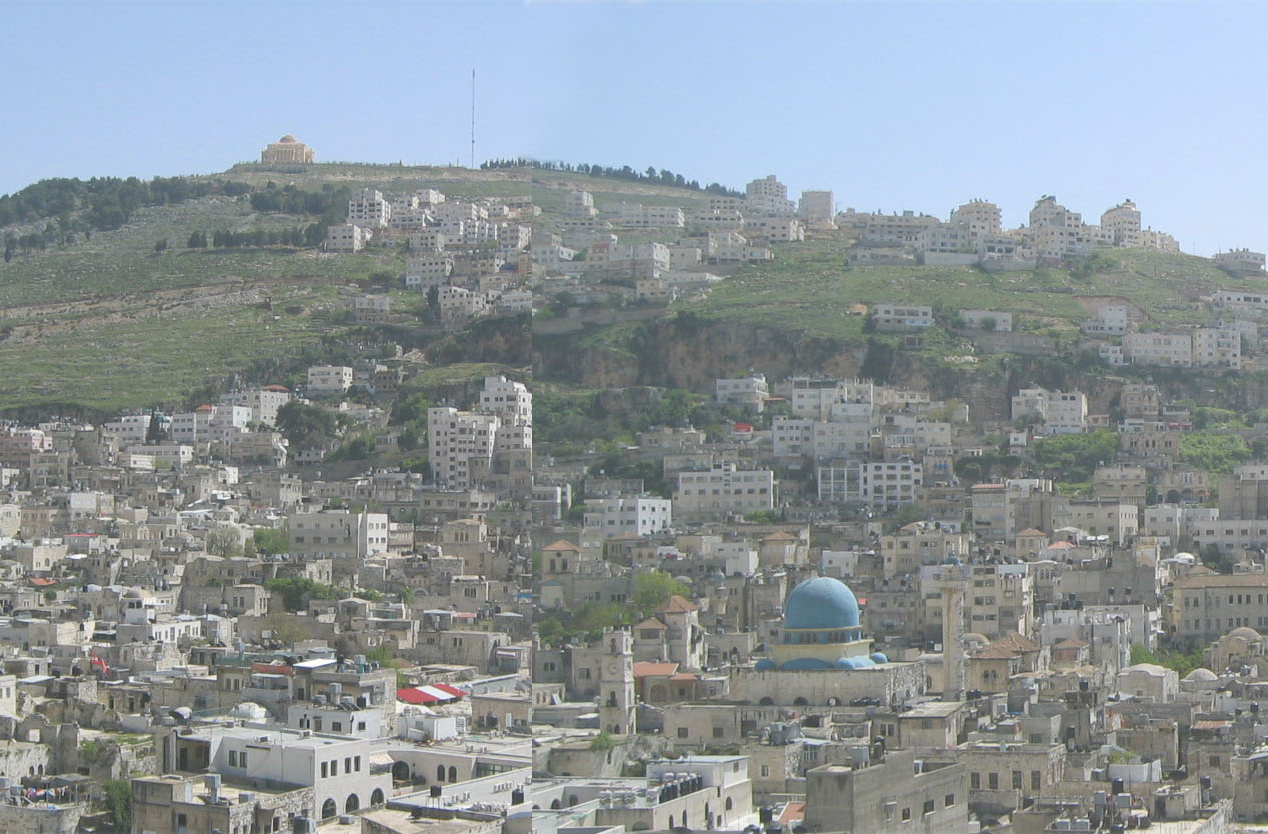 Nablus_panorama-cropped.jpg
